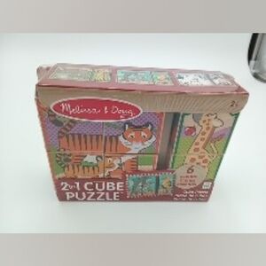 NIP Melissa And Doug Cube Puzzle